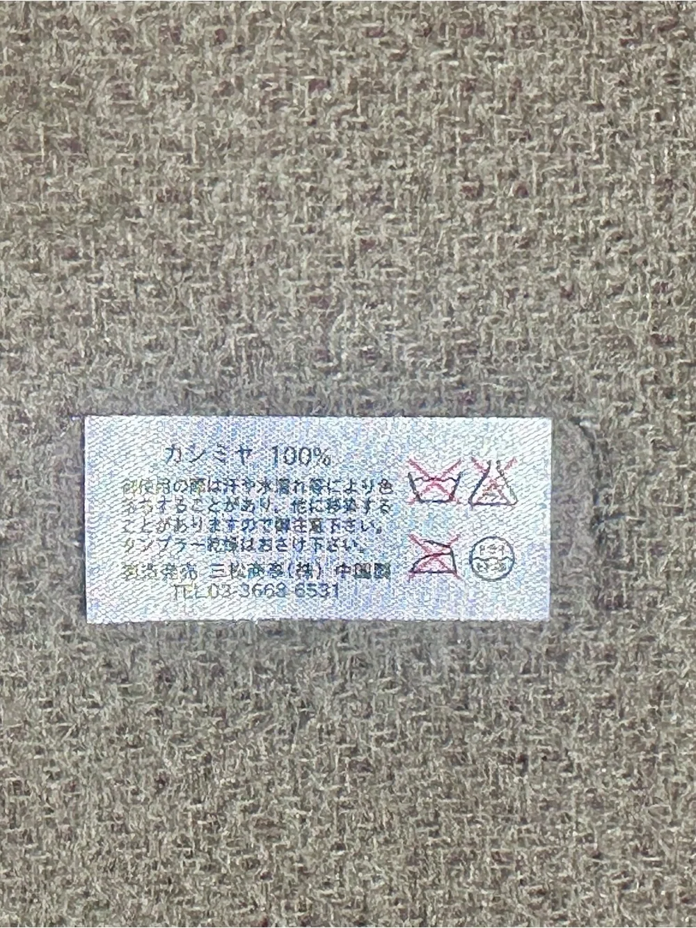 N/A reversible 100%